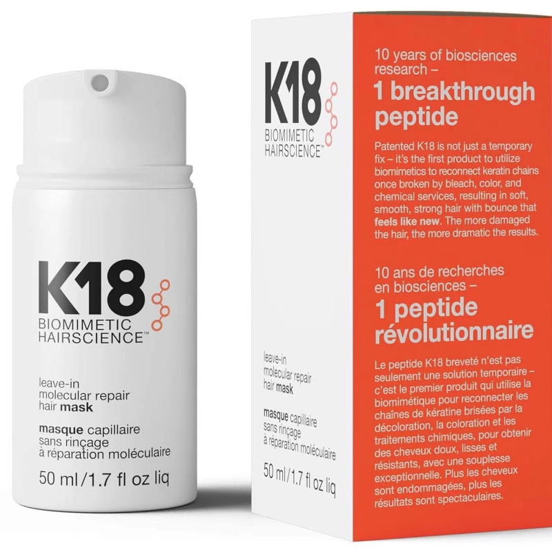 Hair Care K18 - K18 Durulanmayan Moleküler Onarım Saç Maskesi