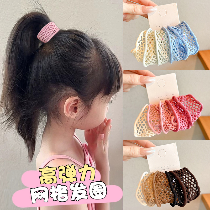 Hair Net Invisible - 2025 Yeni Fileli Saç Bandı Kadın