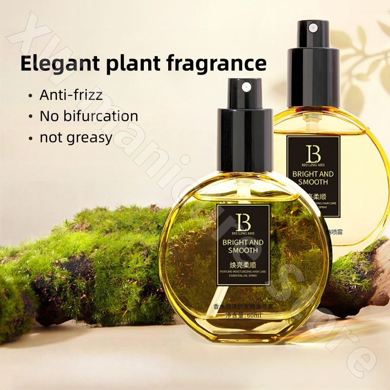 Parfümlü Saç Bakım Esansiyel Y - Hair Care Fragrance Essential Oil incelemesi ve fiyatı