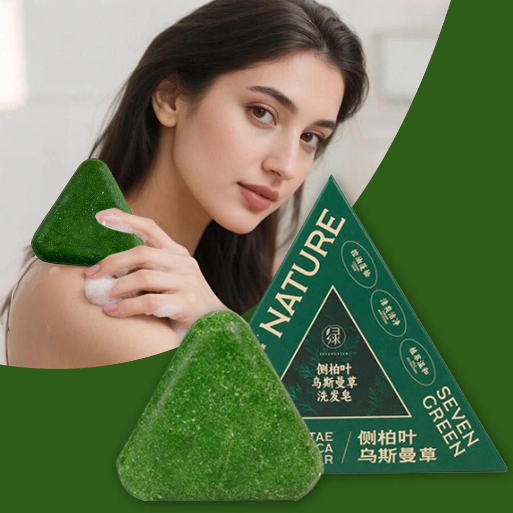1/3/5/10PCS-120g Organik Usman - Hair Care Organic incelemesi ve fiyatı