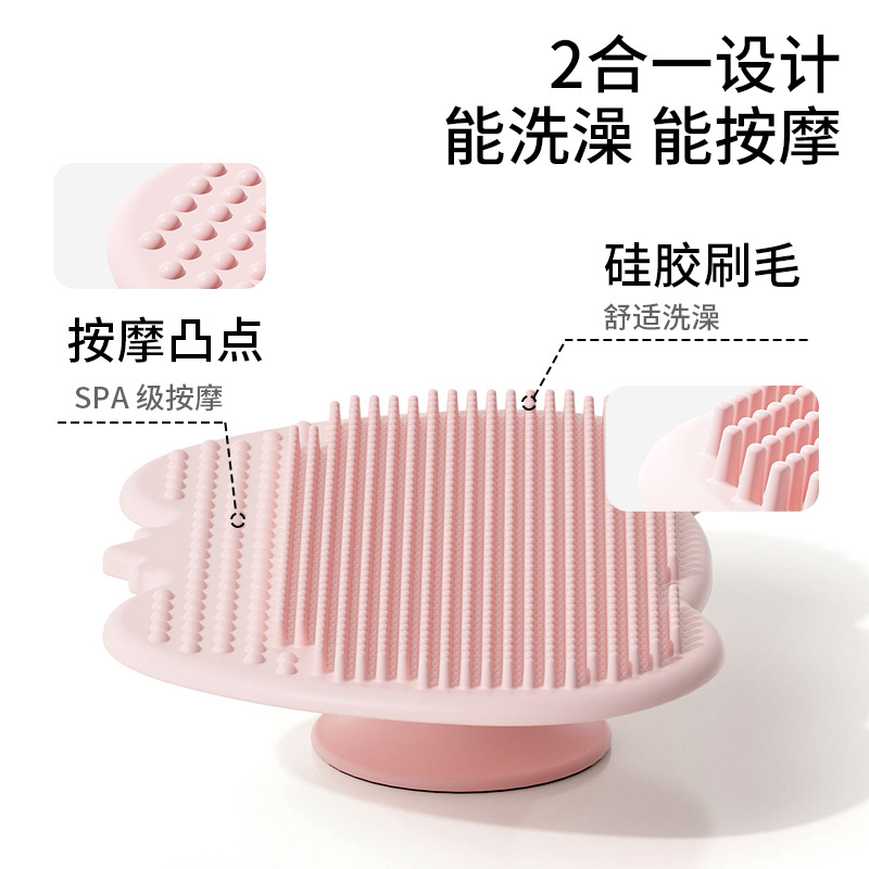 Bebek Silikon Şampuan Fırçası  - Hair Care Baby incelemesi ve fiyatı