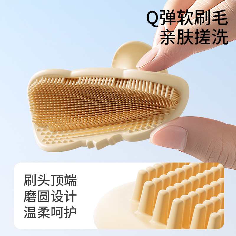 Bebek Silikon Şampuan Fırçası  - Hair Care Baby incelemesi ve fiyatı
